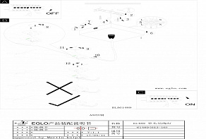 Подвес Eglo ПРОМО Salobrena 1 61489