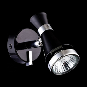 Спот Maytoni Chance - White ECO007-01-B