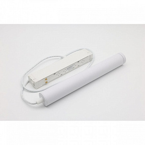 Подвесной светильник Aployt Magnetic track 220 APL.0207.10.10