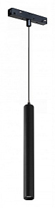 Подвесной светильник iLedex Technical VISION48/22 4822-008-H300-10W-24DG-4000K-BK