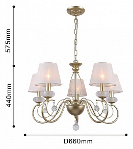 Подвесная люстра F-promo Bambola 2665-5P