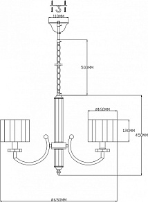 Подвесная люстра Moderli Claim V2652-5P