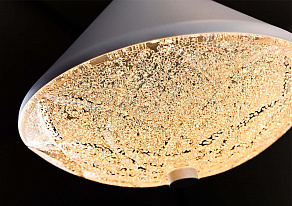 Подвесной светильник LED4U 2072 2072 WH