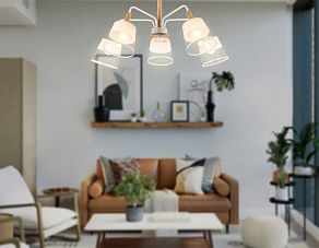 Люстра на штанге Ambrella Light TR TR4738