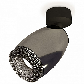 Спот Ambrella XM XM1123002