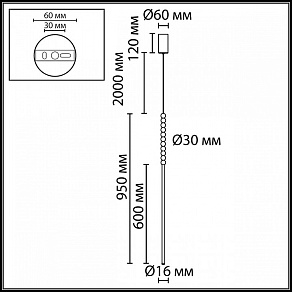 Подвесной светильник Odeon Light HIGHTECH 7149/12L