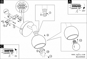 Спот Eglo Comba 97708