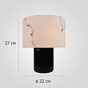 Настольная лампа декоративная Imperiumloft  Marbly01