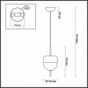 Подвесной светильник Odeon Light Pamfa 4621/12L