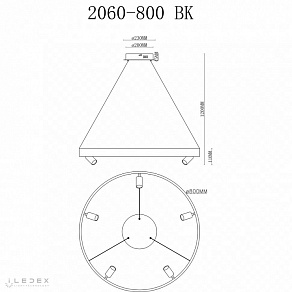 Подвесная люстра iLedex Vision 2060-D800 BK