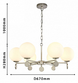 Подвесная люстра Favourite Absolute 2929-6P