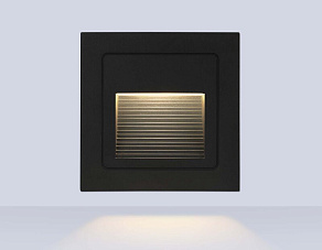 Встраиваемый светильник Ambrella Light ST ST8212