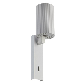 Бра Citilux AXEL CL512510R