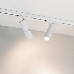 Светильник на штанге Arlight ARTEMIS 057881