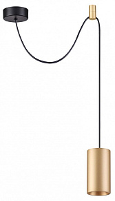 Подвесной светильник Odeon Light Lucas 3898/1