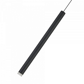 Подвесной светильник Mantra Cala 9333