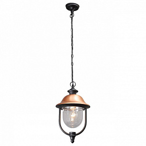 Подвесной светильник DeMarkt Дубай 1 805010401