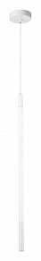 Подвесной светильник Indigo Filato 14008/1P White