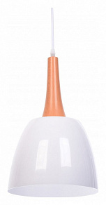 Подвесной светильник LUMINA DECO Derby LDP 7901 WT