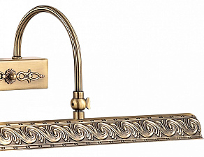 Подсветка для картины Odeon Light Penzo 2667/4W