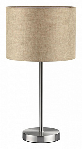 Настольная лампа декоративная Lumion NIKKI 8250/1T