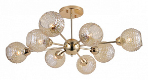Люстра на штанге Rivoli Heidi Б0051264