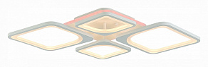 Потолочная люстра EVOLED Giura SLE500352-04RGB