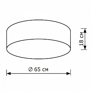 Накладной светильник Lighthall Camerona 65 LH022006