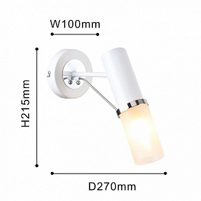 Бра F-promo Viator 2559-1W