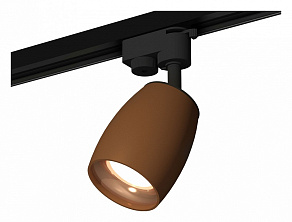 Светильник на штанге Ambrella XT XT1124035