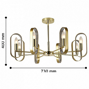 Люстра на штанге F-promo Scintillans 2483-8P