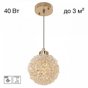 Подвесной светильник Citilux CLOUDY CL323012