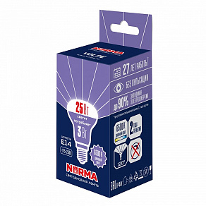 Лампа светодиодная Volpe LED-R39 UL-00010997