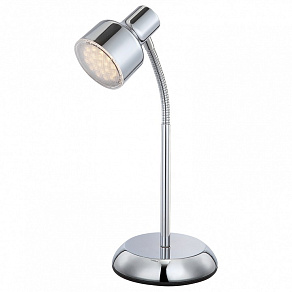 Настольная лампа офисная Globo Rois 56213-1T