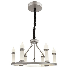 Подвесная люстра Globo Rui 63135-6