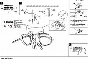 Потолочная люстра Eglo ПРОМО Selvina 96307