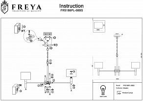 Подвесная люстра Freya Lino FR5186PL-08BS
