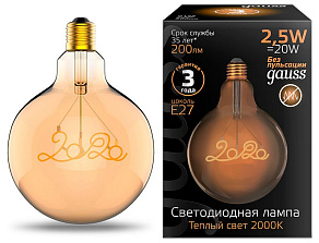 Лампа светодиодная Gauss Words E27 2.5Вт 2000K 177802003