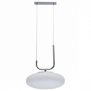 Подвесной светильник DeMarkt Ауксис 2 722010601