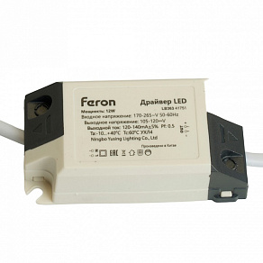 Блок питания с проводом Feron LB363 41751