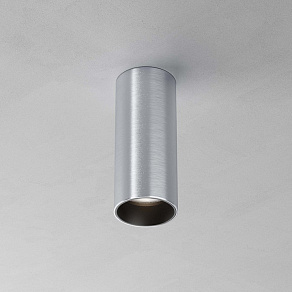 Накладной светильник Maytoni Technical FOCUS LED C056CL-L12W4K-W-PT