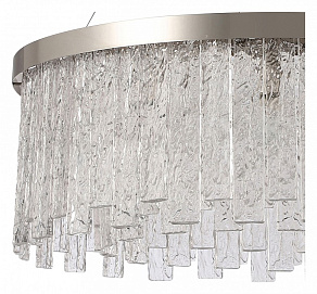 Подвесной светильник Stilfort Frostyle 2155/11/12P