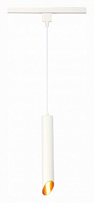 Подвесной светильник ST-Luce Однофазная трековая система ST152.516.01