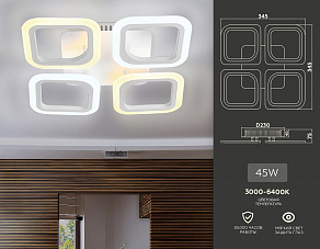 Потолочная люстра Ambrella FA FA4371