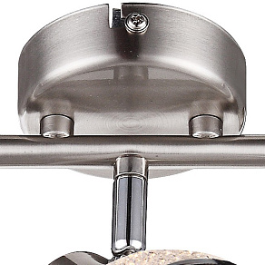 Спот Globo Rachel 56041-5