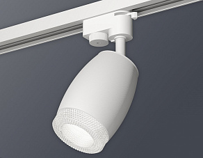 Светильник на штанге Ambrella XT XT1122020