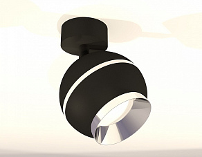 Спот Ambrella XM XM1102002