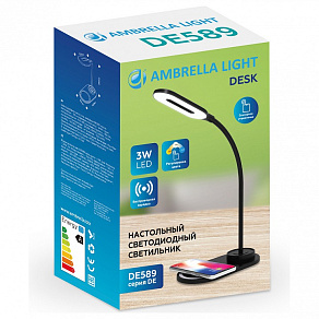 Настольная лампа офисная Ambrella DE DE589