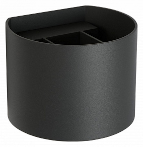 Накладной светильник Lucide Xio 09218/04/36