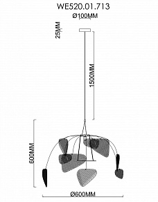 Подвесной светильник Wertmark Palma WE520.01.713